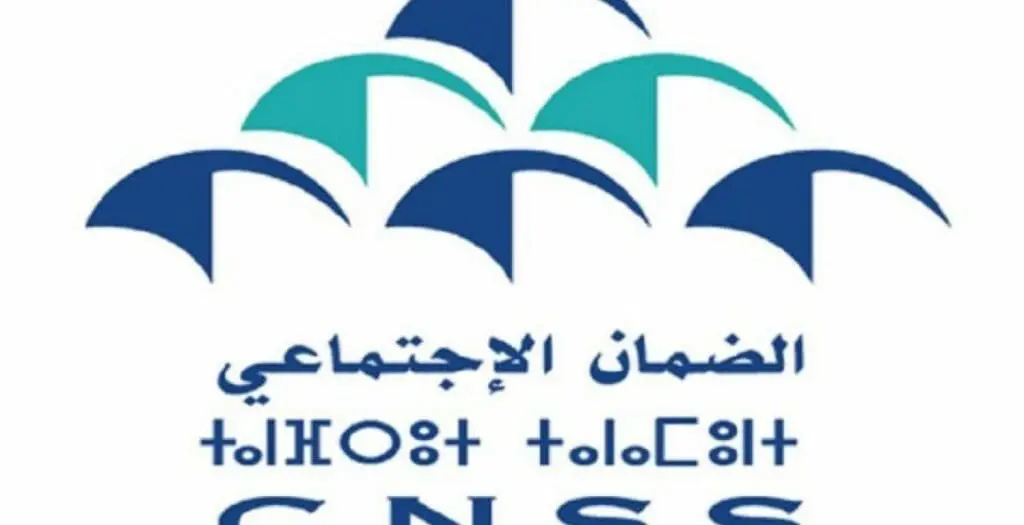 صندوق الضمان الاجتماعي يحذر “المؤمنين” من عمليات نصب