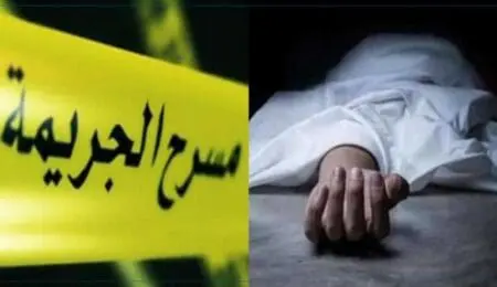 مجرزة عائلية بطنجة.. شخص يُجهز على والدته ويطعن شقيقيه