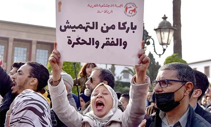 “فدرالية اليسار” تنبه لتفاقم الأزمة الاجتماعية بالمغرب بسبب الغلاء