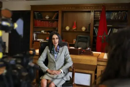 صندوق المقاصة : الحكومة ترغب في “تفكيكه”.. ووزارة المالية تبحث عن مدير له