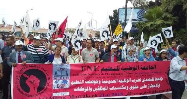نقابة النهج فالتعليم تتباكى للجلوس مع بنموسى…”لي تلف يشد الأرض”