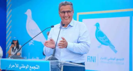 حزب “الأحرار” يكتسح الانتخابات الجزئية بفاس وينتزع مقعد “البوصيري”
