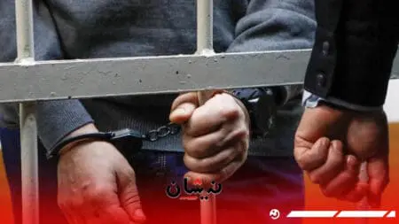 تبييض الأموال يطيح بفرنسي من أصل جزائري بمراكش