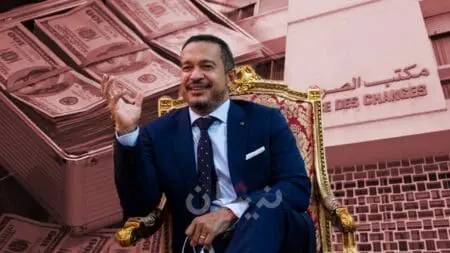 مالكها “كونغولي”..مكتب الصرف يشتبه في تهريب شركة أجنبية للعملة