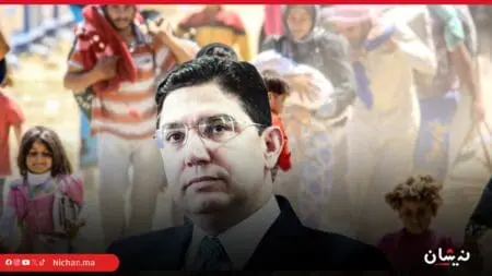 المغرب يعلن رفضه القاطع لمحاولة التهجير القسري للفلسطينيين