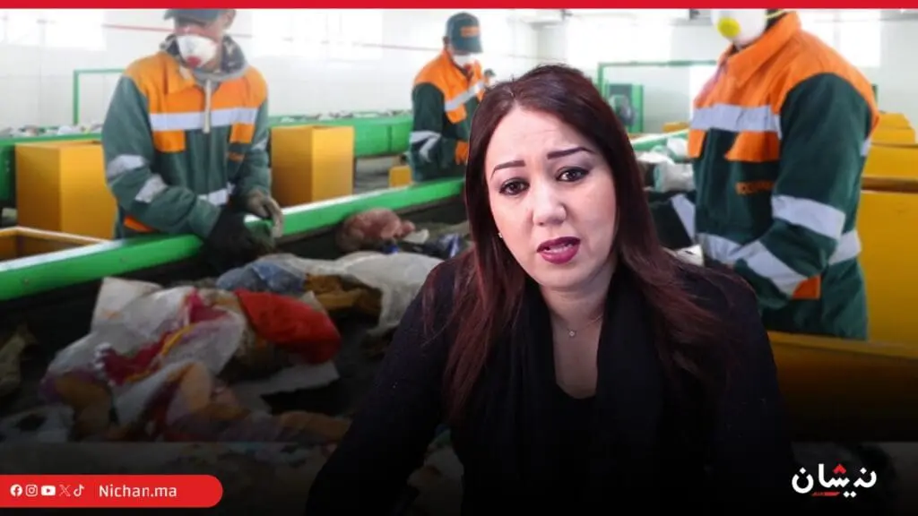ولادة عسيرة تواجه صفقة ب300 مليار لتحويل نفايات الدار البيضاء