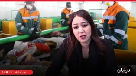 ولادة عسيرة تواجه صفقة ب300 مليار لتحويل نفايات الدار البيضاء
