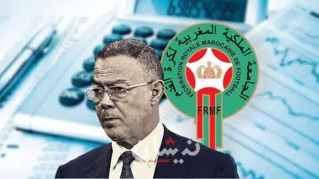 كيف أصبح التقرير المالي لجامعة الكرة سرا من أسرار الدولة !؟