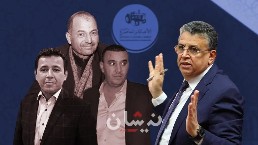 “أعداء ومعارضو وهبي” ضمن تشكيلة المكتب السياسي للبام