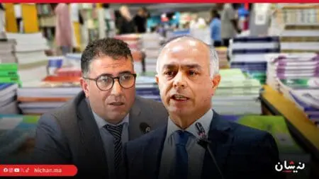 صفقات الكتاب المدرسي..بنموسى في مواجهة “ريع” بالملايير