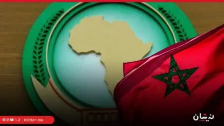 “جون أفريك” تعيد تركيب فصول طلاق ورجوع المغرب لبيته الإفريقي!