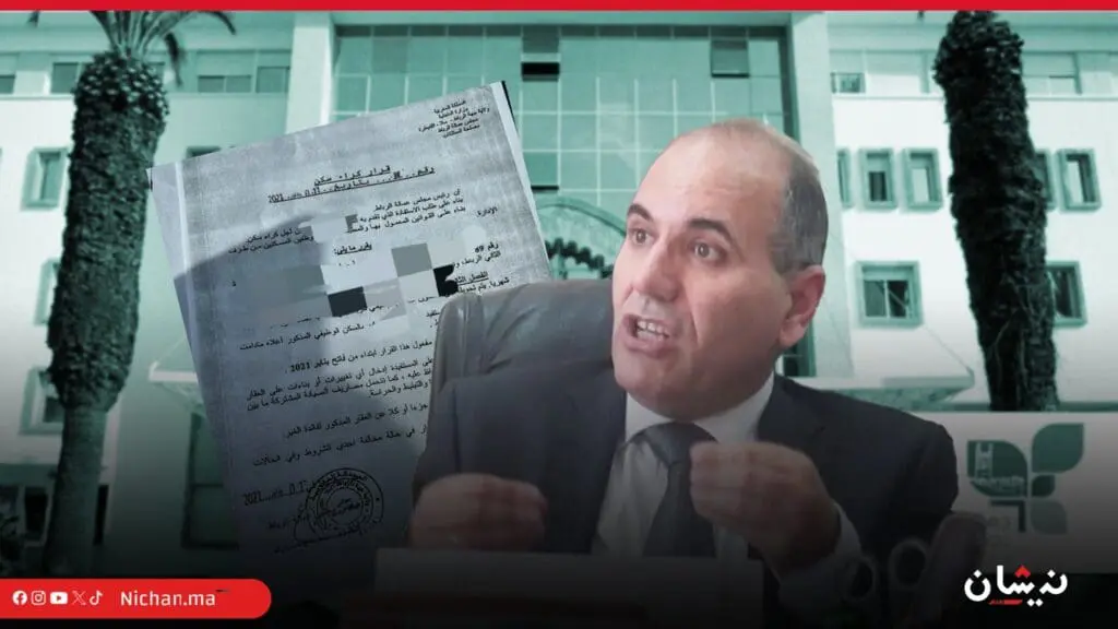 فضيحة توزيع شقق كـ “هدايا” تهز مجلس عمالة الرباط