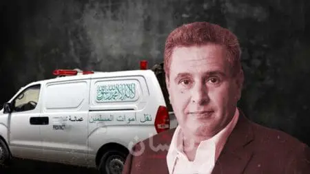 الحكومة تقصي سيارات الإسعاف ونقل الأموات من دعم المحروقات