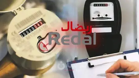 شركة “ريضال” تصعق ساكنة سلا والرباط بفواتير ملتهبة