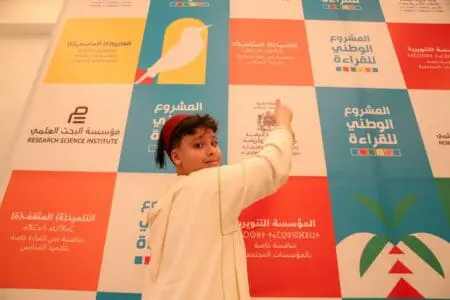 ربع مليار سنتيم كجوائز للفائزين في المشروع الوطني للقراءة