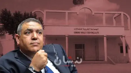 ملفات “الفساد” بجماعة الشلالات على طاولة لفتيت