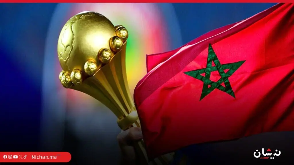 إجراء قرعة الدور التمهيدي لتصفيات “كان” المغرب 2025