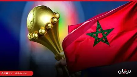 إجراء قرعة الدور التمهيدي لتصفيات “كان” المغرب 2025