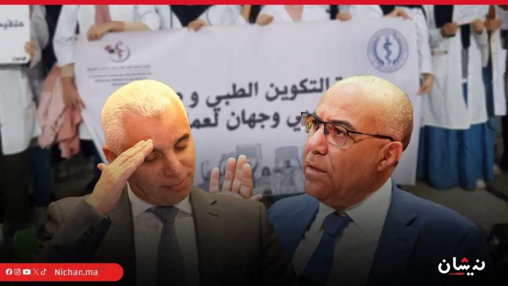 مقاطعة واسعة للامتحانات بكليات الطب والحكومة في ورطة