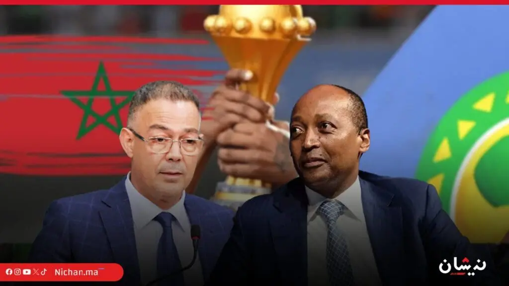 كان المغرب 2025 .. اتفاق لإقامة النهائيات في يوليوز وغشت