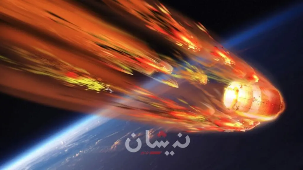 وزنه 2.3 ألف كيلو..ترقب سقوط قمر صناعي على الأرض غداً الأربعاء