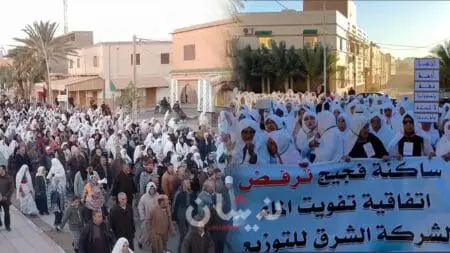 منظمة حقوقية تدعو لوقف الاعتقالات والتجاوب مع مطالب ساكنة فكيك