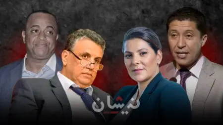 وهبي يسلم مفاتيح “الجرار” للمنصوري والحزب يحدث لجنة أخلاقيات