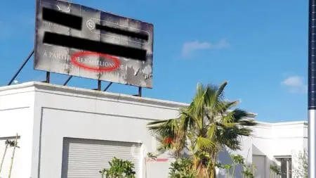 شاليهات “سهب الذهب” تُعرض للبيع ..حكاية مشروع فضح مسؤولين كبار