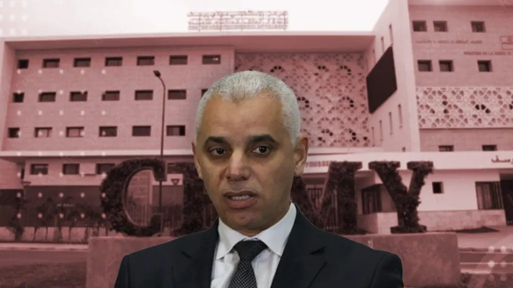 المفتشية العامة تنجز تقريرا أسود حول مستشفى كلف 60 مليار بالرباط