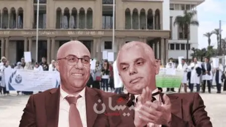 “طلبة الطب” يتوعدون “ميراوي” و”آيت الطالب” بـ “التصعيد”