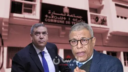 المعارضة تطالب بالتحقيق في ملفات فساد بجماعة تمارة