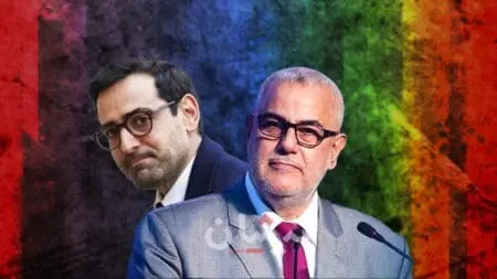 بنكيران يسخر من “مث.لية” وزير الخارجية الفرنسي