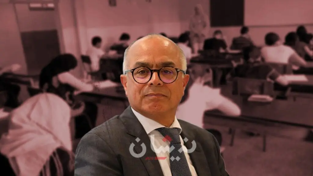 وسط صمت بنموسى..مسؤولون كبار يستولون على عقارات وزارة التربية