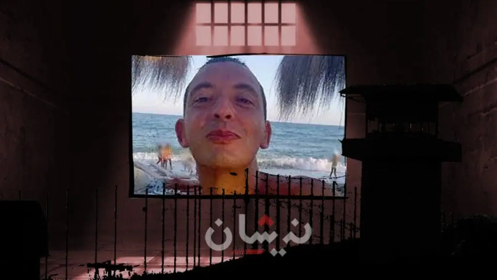 هولندا..السجن المؤبد لبارون المخدرات رضوان تاغي