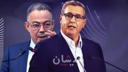 حكومة اخنوش تفتش في جيوب الموظفين..اقتطاعات تجاوزت 1000 درهم