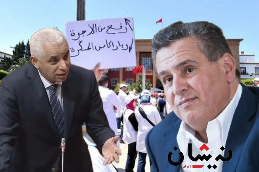 اتساع الإضرابات يفاجئ الحكومة رغم الزيادة في الأجور
