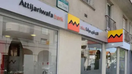 أرباح “التجاري وفا بنك” المغربي ترتفع 23% في 2023