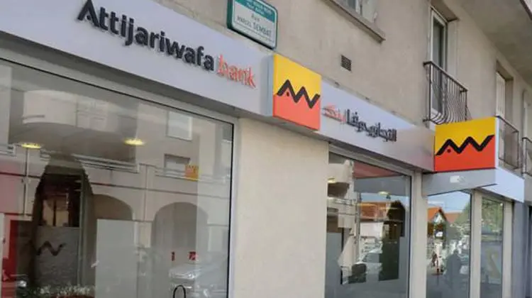 أرباح “التجاري وفا بنك” المغربي ترتفع 23% في 2023
