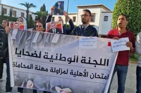 “ضحايا المحاماة” مستاؤون من تدخل “الوسيط” ويطالبون بالتحقيق