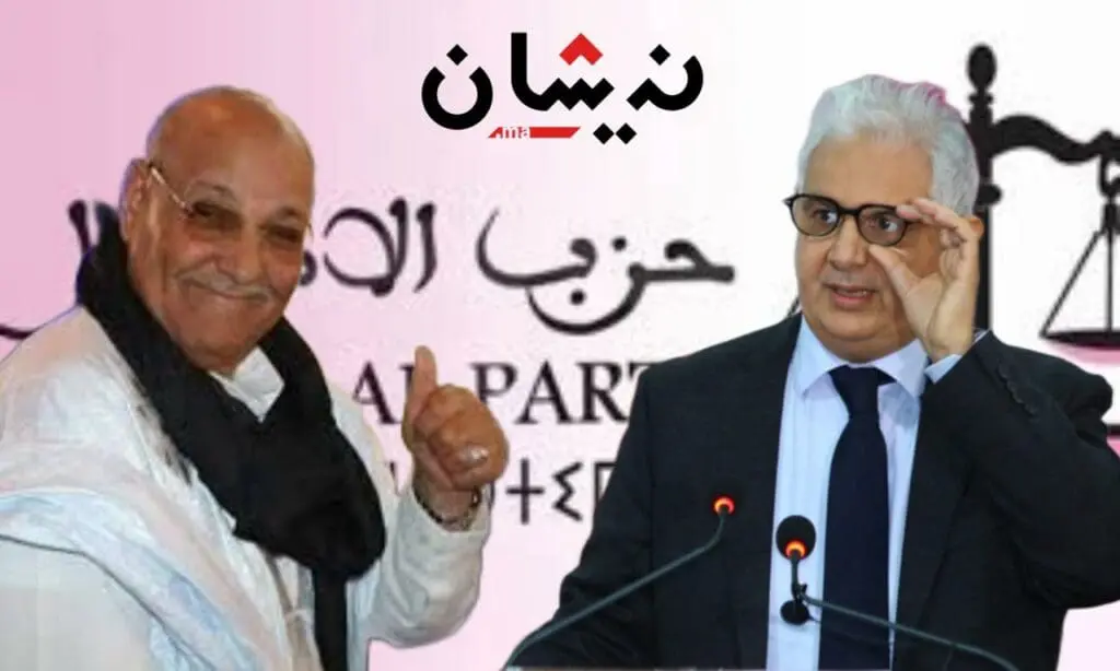 كواليس “موقعة” اللجنة التنفيذية.. بركة نحو ولاية ثانية ونفوذ ولد الرشيد يتآكل