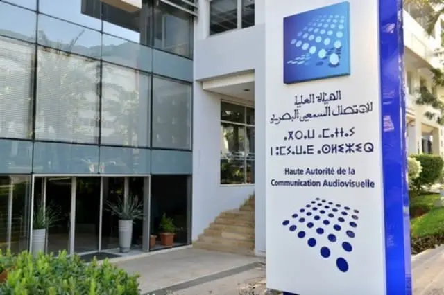 مجلس حكماء “الهاكا” خارج القانون