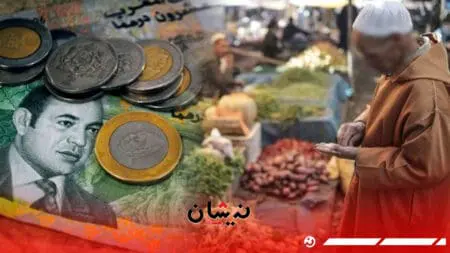 بعد تفاقم المديونية.. تحذير من تقويم هيكلي جديد بالمغرب