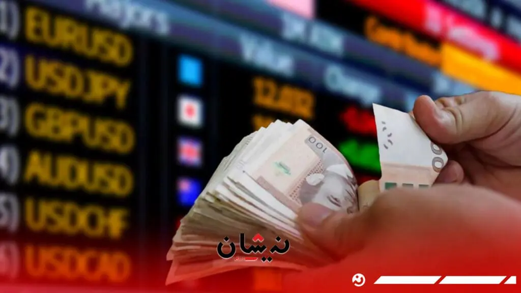 سعر صرف الدرهم ينخفض أمام الدولار