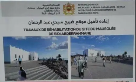 قريبا.. “سيدي عبد الرحمان مول المجمر” يتحول الى “مزار سياحي”