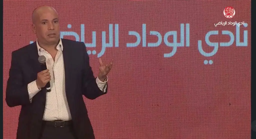 البرناكي بعد انتخابه:”الوداد عائلة أصيلة وقيادة الفريق في الوقت الحالي تكليف”