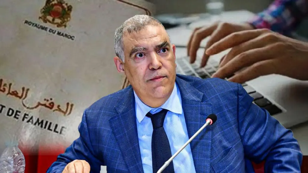 تعثر رقمنة الحالة المدنية.. المغاربة يشتكون “تعقيدات قديمة”