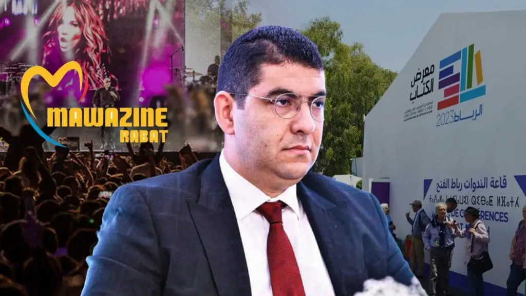 معرض الكتاب وموازين يُربكان وزارة الثقافة..والتأجيل ضمن الخيارات