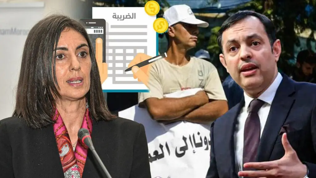 “مديرية الضرائب” تطالب “عاطلين عن العمل” بأداء الضريبة
