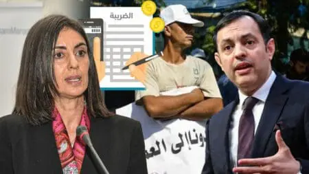 “مديرية الضرائب” تطالب “عاطلين عن العمل” بأداء الضريبة
