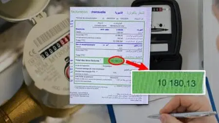 فاتورة كهرباء بـ “مليون سنتيم” تصدم مواطنة في البيضاء